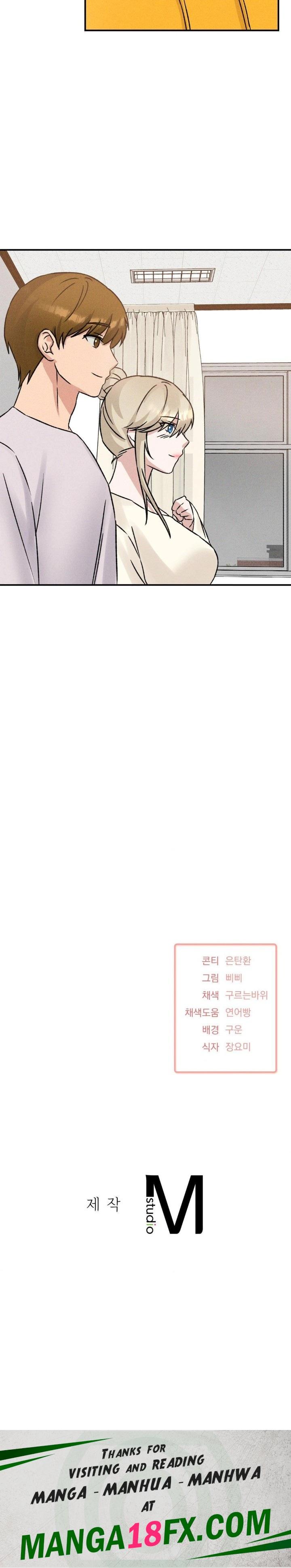 She’s Cute Only to Me Raw - Chapter 12 [photo 30] - MangaPorn