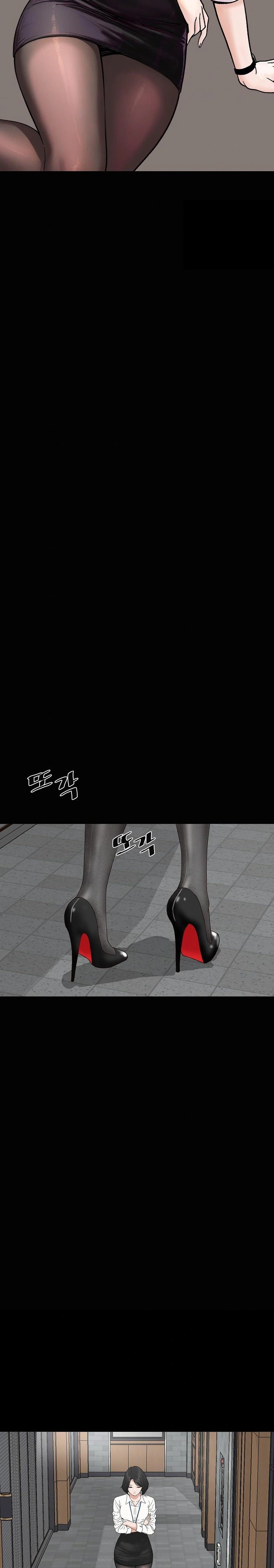 Sister’s Man Raw - Chapter 14 [photo 10] - MangaPorn