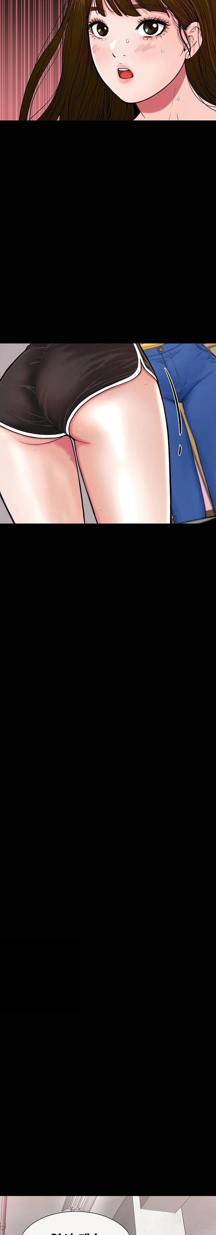 Sister’s Man Raw - Chapter 14 [photo 26] - MangaPorn