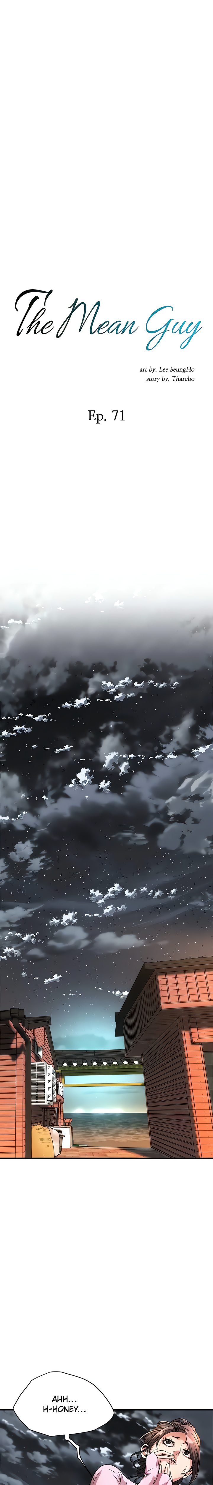 Bastard - Chapter 71 [photo 1] - MangaPorn