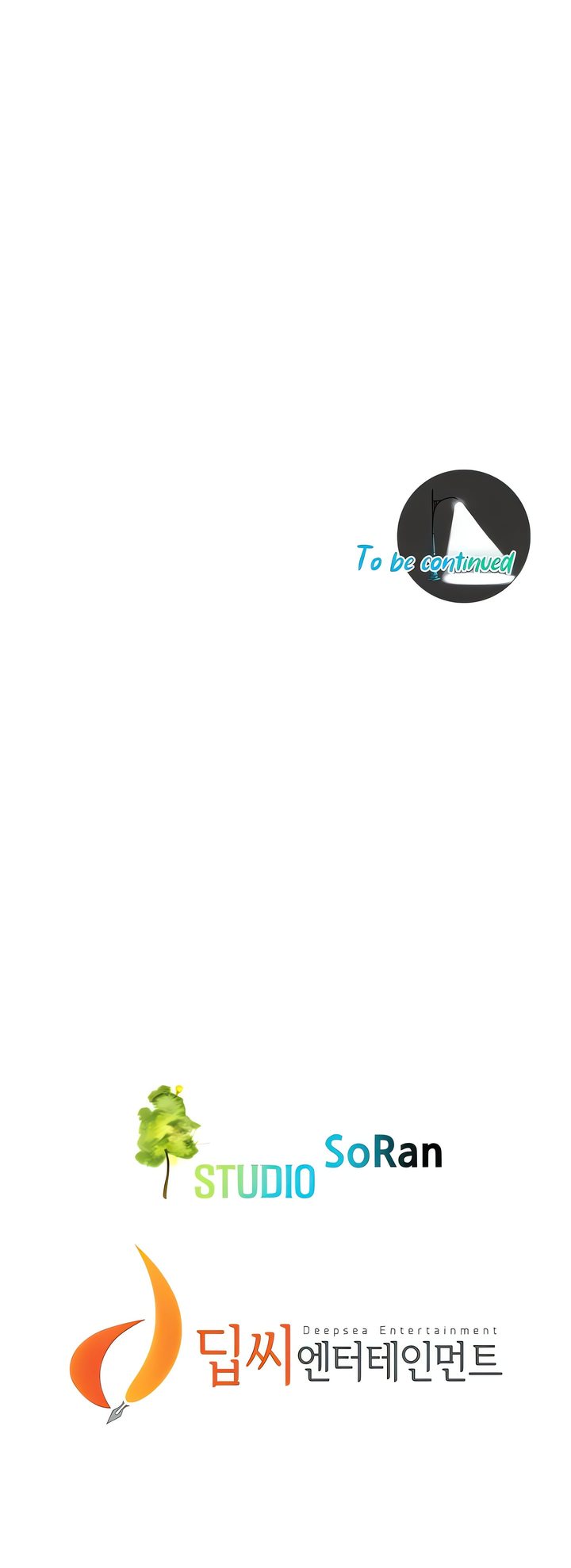 Bastard - Chapter 71 [photo 21] - MangaPorn