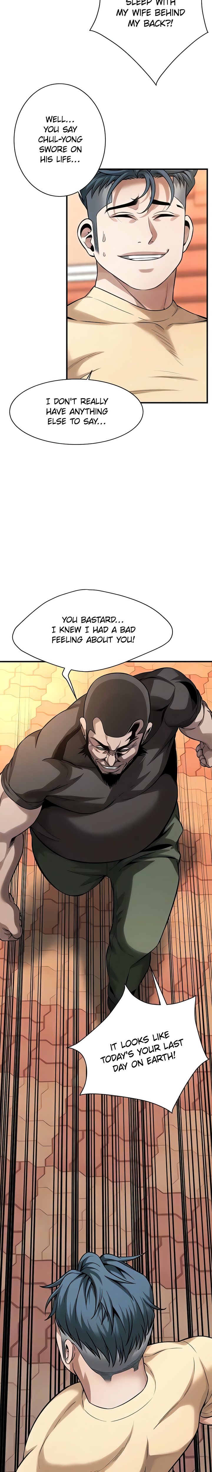 Bastard - Chapter 71 [photo 8] - MangaPorn