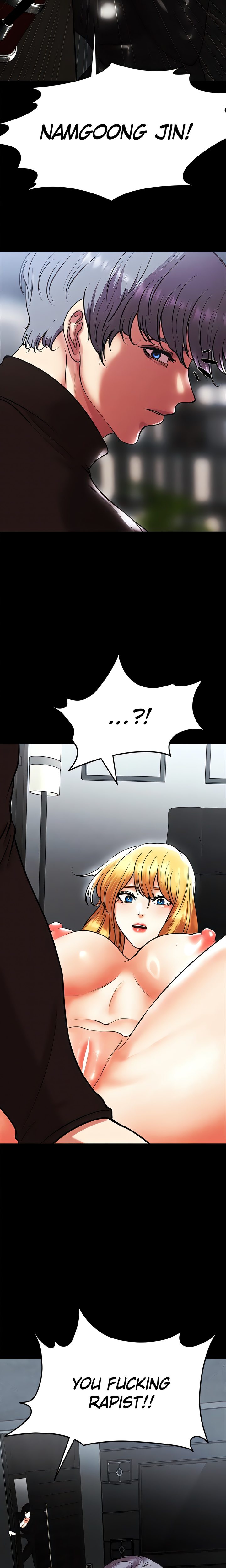 The Real Deal - Chapter 78 [photo 25] - MangaPorn