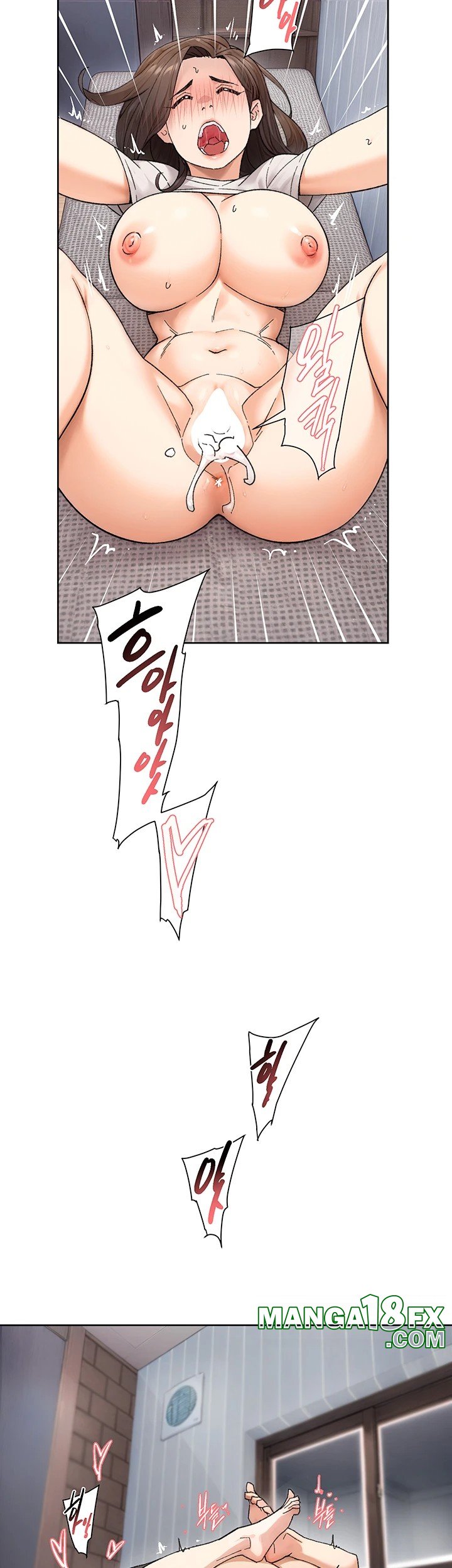 Cleaning Service Raw - Chapter 18 [photo 25] - MangaPorn