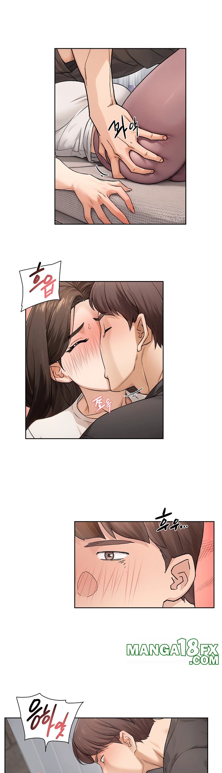 Cleaning Service Raw - Chapter 18 [photo 5] - MangaPorn