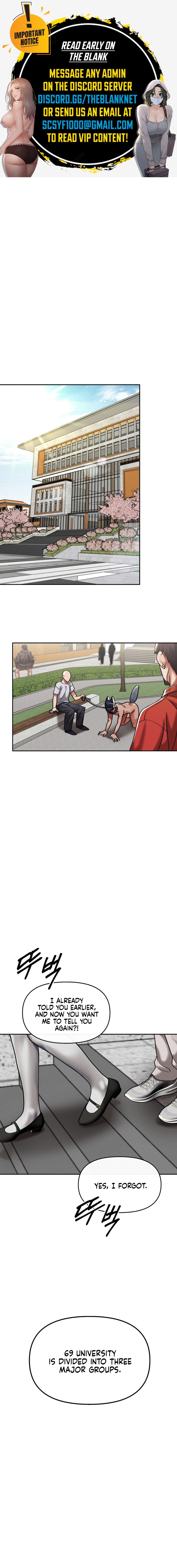 69 University - Chapter 15 [photo 1] - MangaPorn