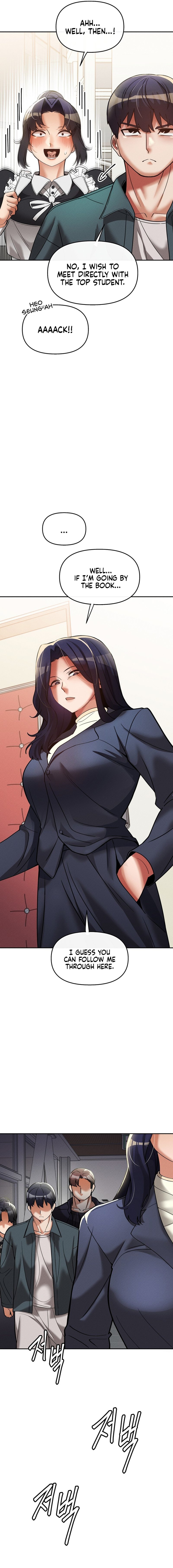 69 University - Chapter 15 [photo 12] - MangaPorn