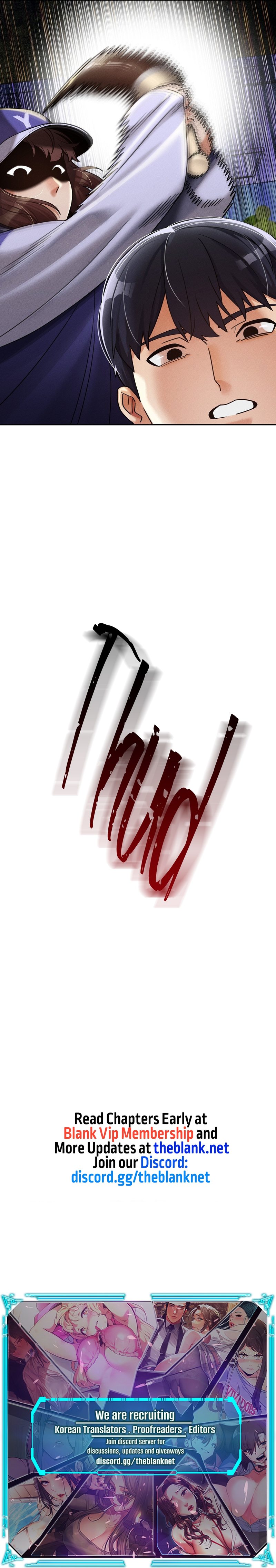 69 University - Chapter 15 [photo 21] - MangaPorn