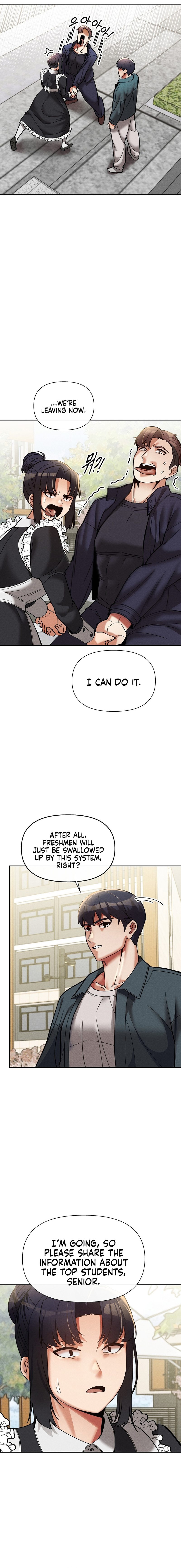 69 University - Chapter 15 [photo 7] - MangaPorn