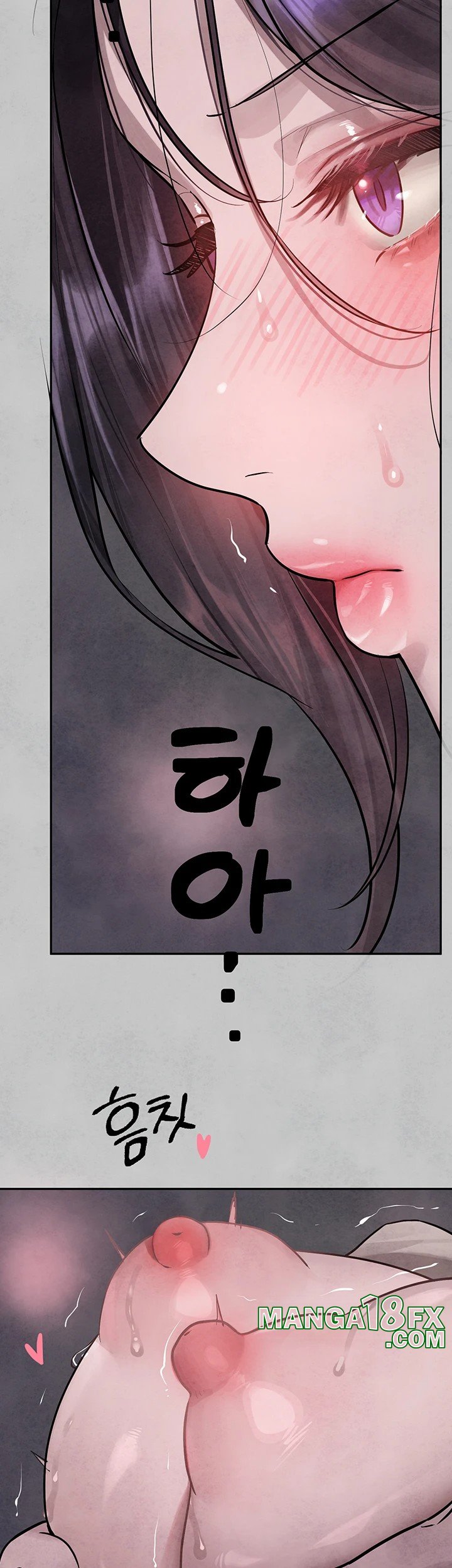 The Owner Of A Building Raw - Chapter 153 [photo 2] - MangaPorn