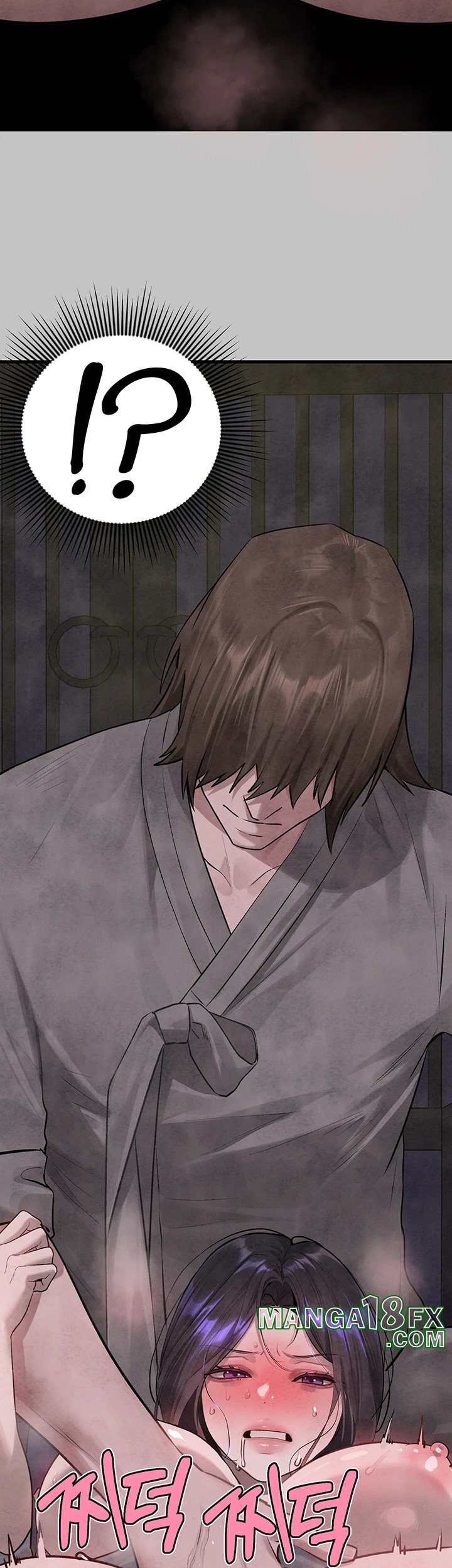 The Owner Of A Building Raw - Chapter 153 [photo 24] - MangaPorn