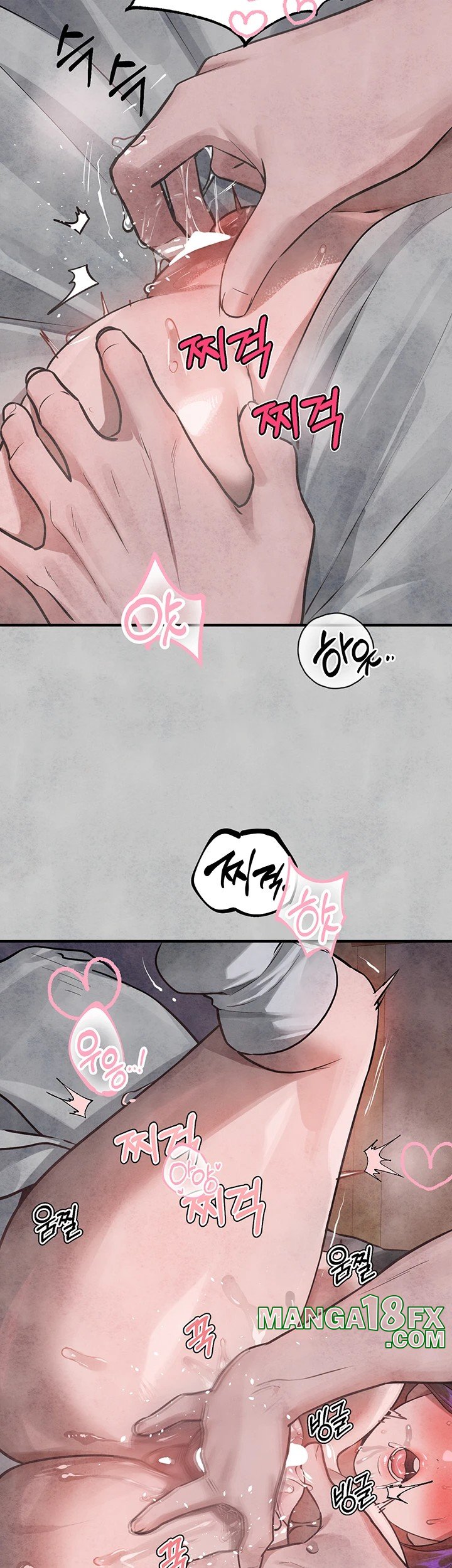 The Owner Of A Building Raw - Chapter 153 [photo 28] - MangaPorn