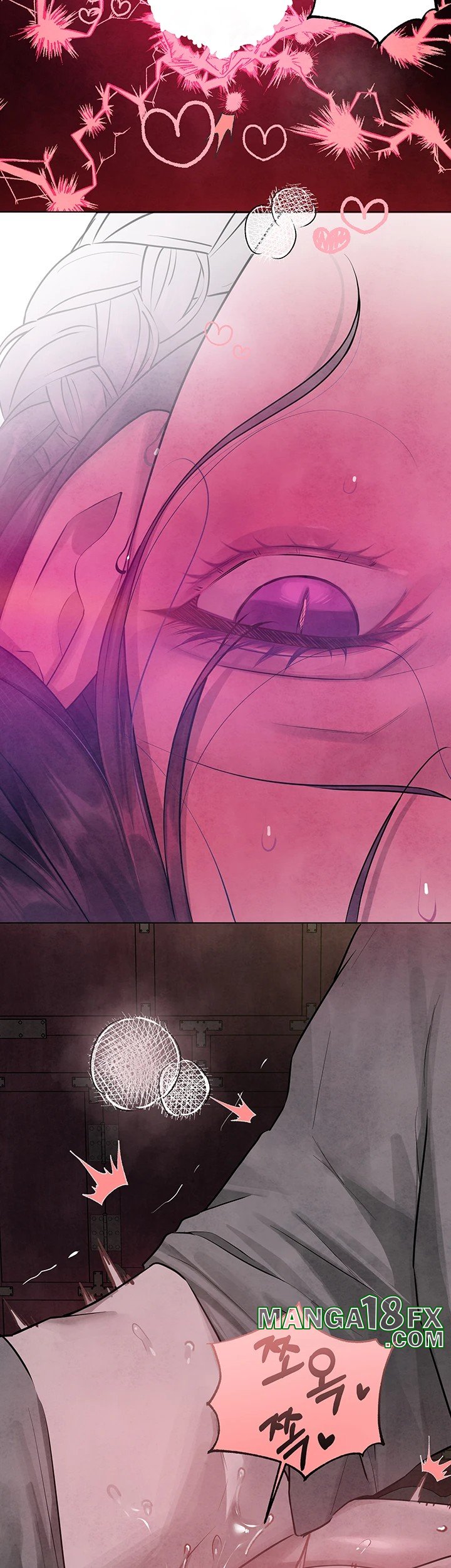 The Owner Of A Building Raw - Chapter 153 [photo 44] - MangaPorn