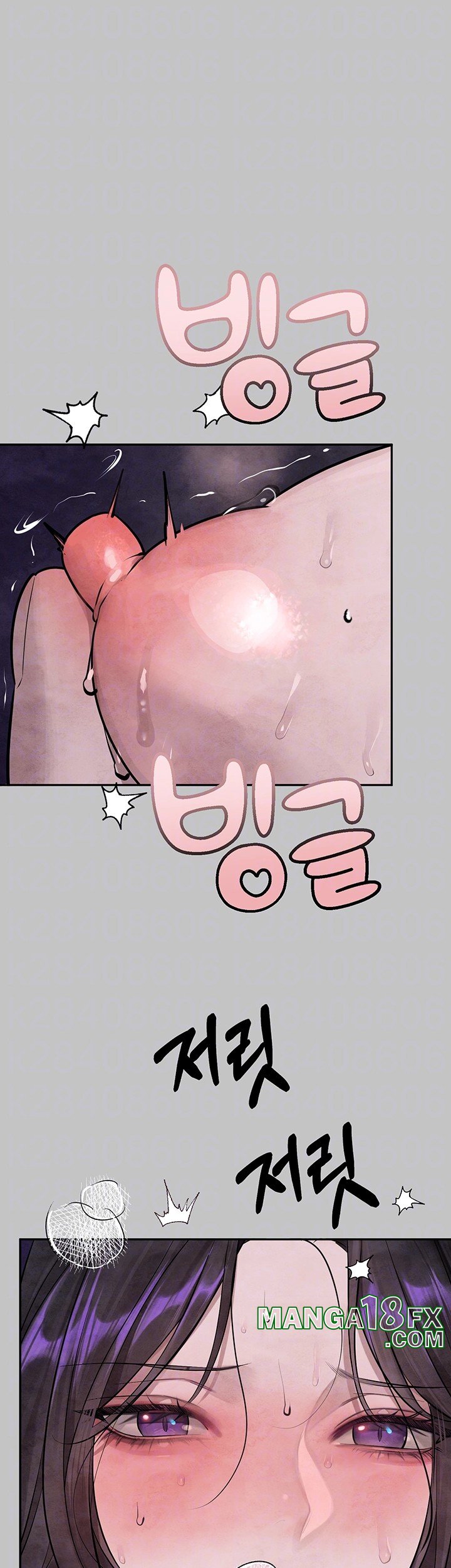 The Owner Of A Building Raw - Chapter 153 [photo 8] - MangaPorn