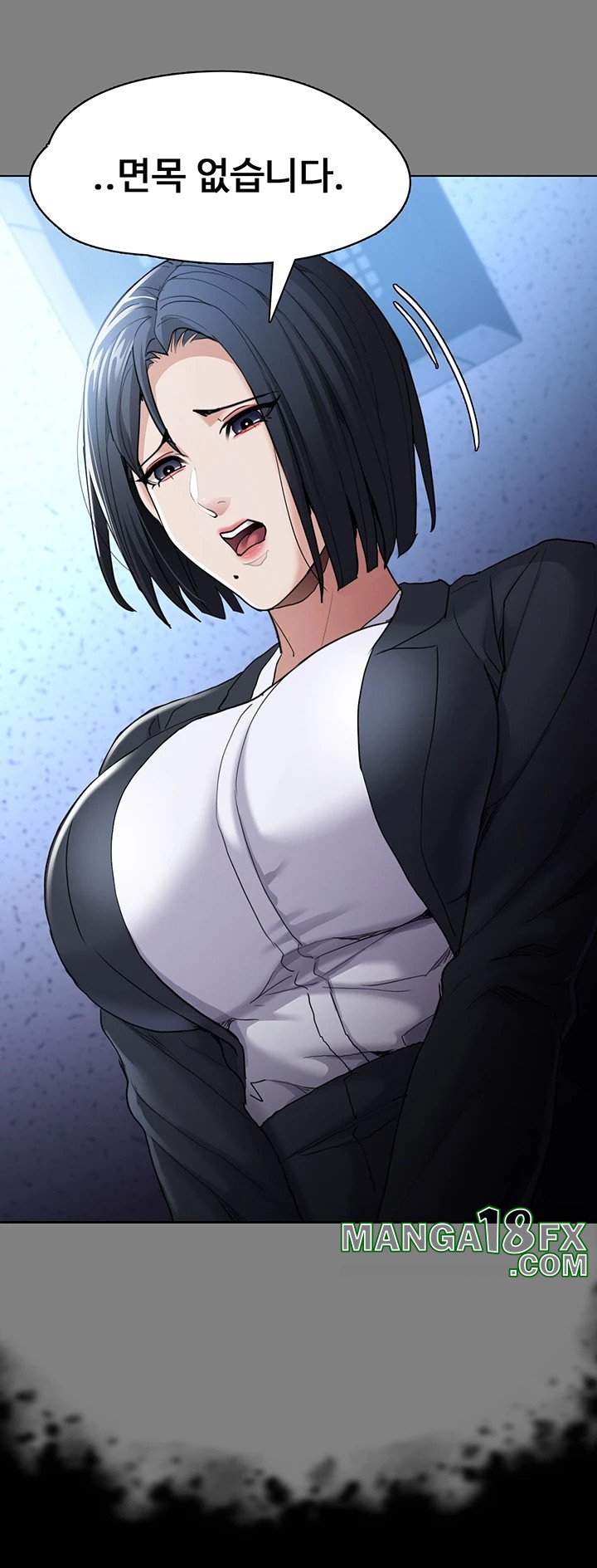 Pervert Diary Raw - Chapter 113 [photo 11] - MangaPorn