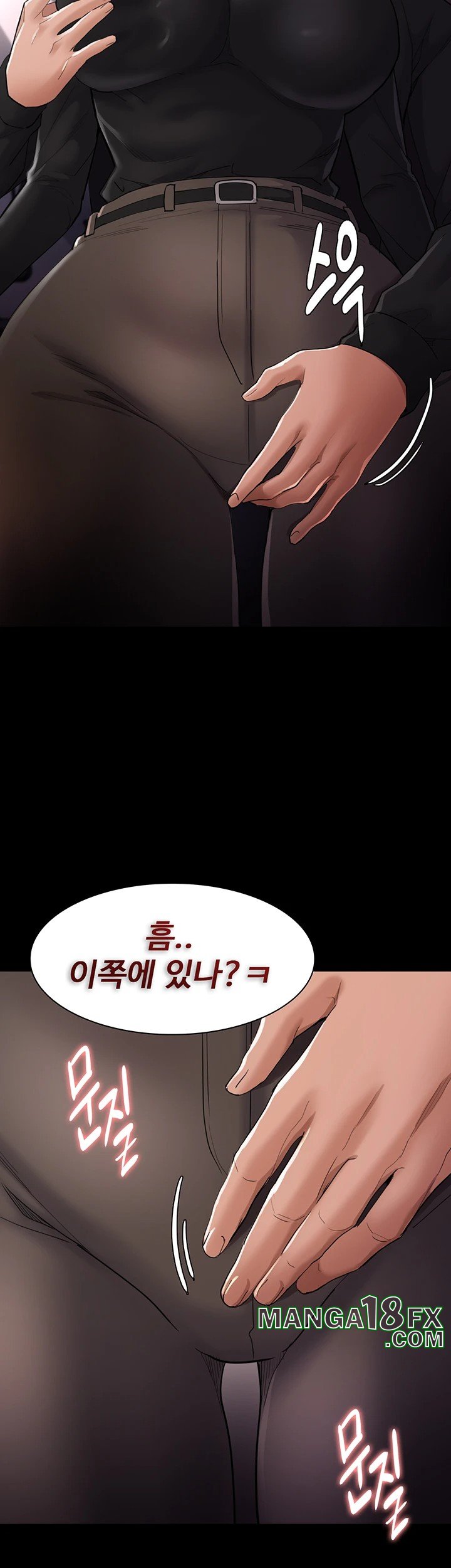 Pervert Diary Raw - Chapter 113 [photo 33] - MangaPorn