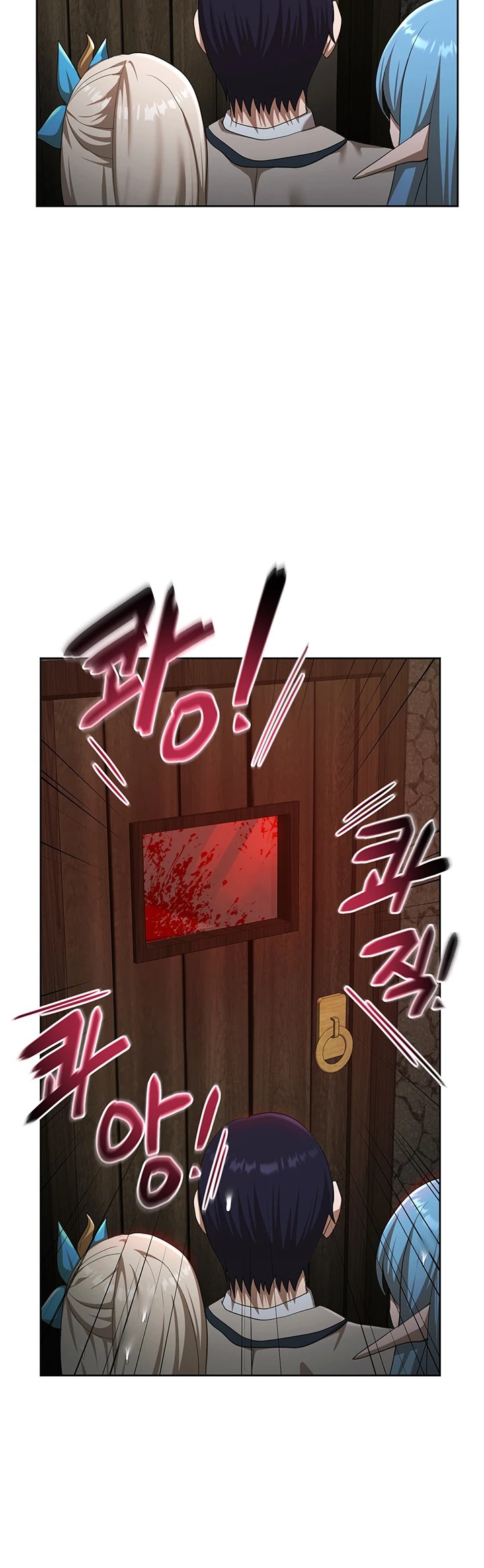 For Sale: Fallen Lady, Never Used Raw - Chapter 49 [photo 11] - MangaPorn