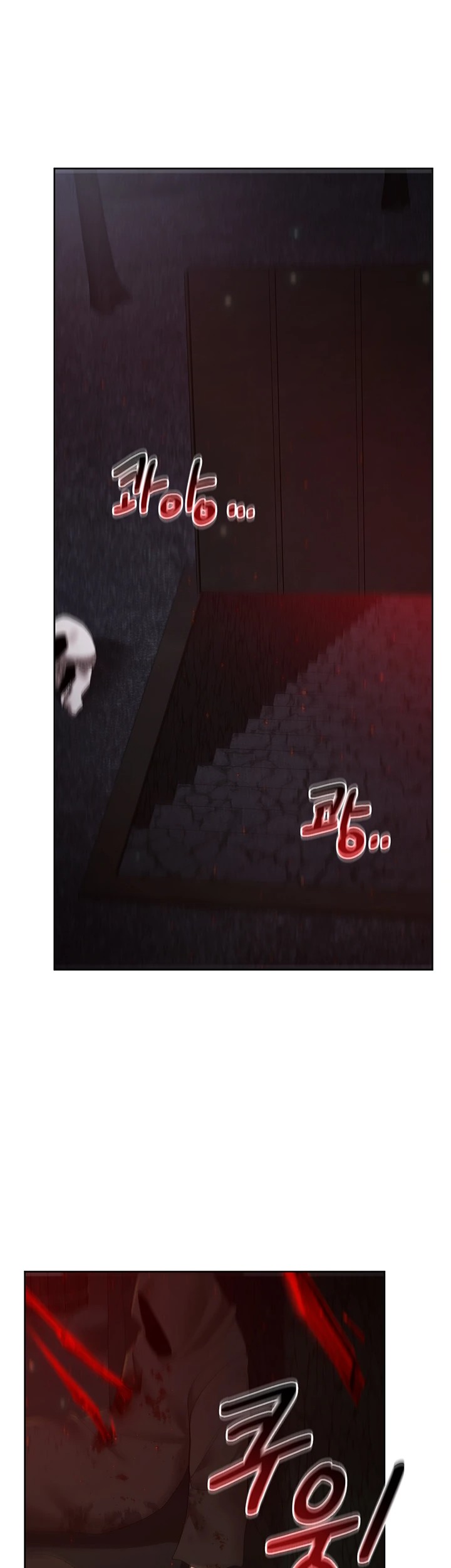 For Sale: Fallen Lady, Never Used Raw - Chapter 49 [photo 2] - MangaPorn