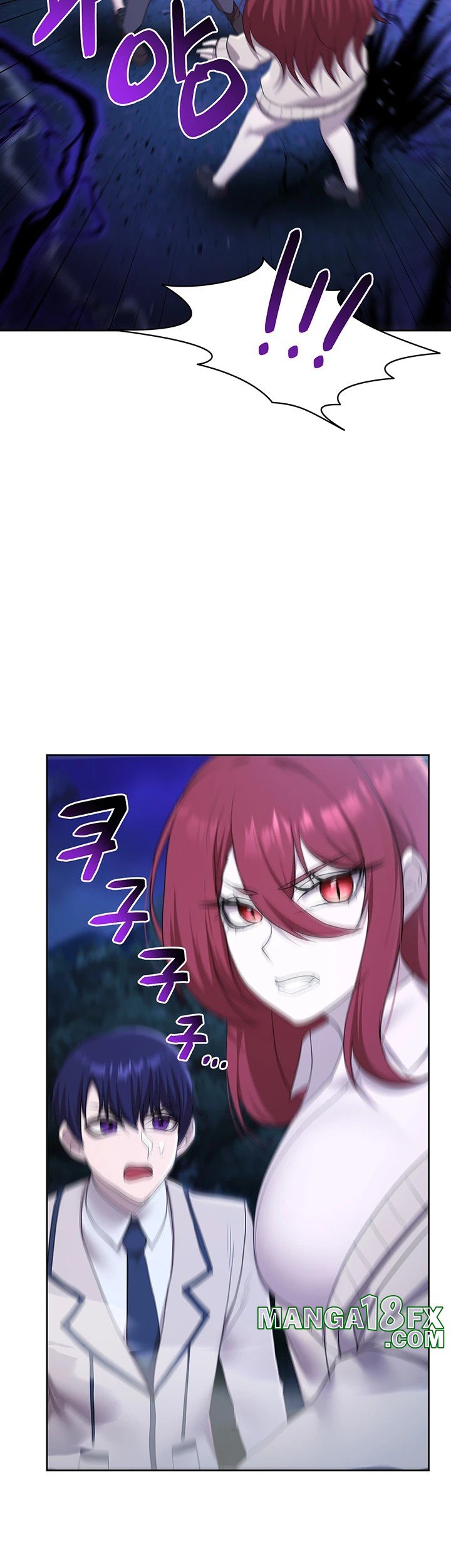 For Sale: Fallen Lady, Never Used Raw - Chapter 49 [photo 37] - MangaPorn