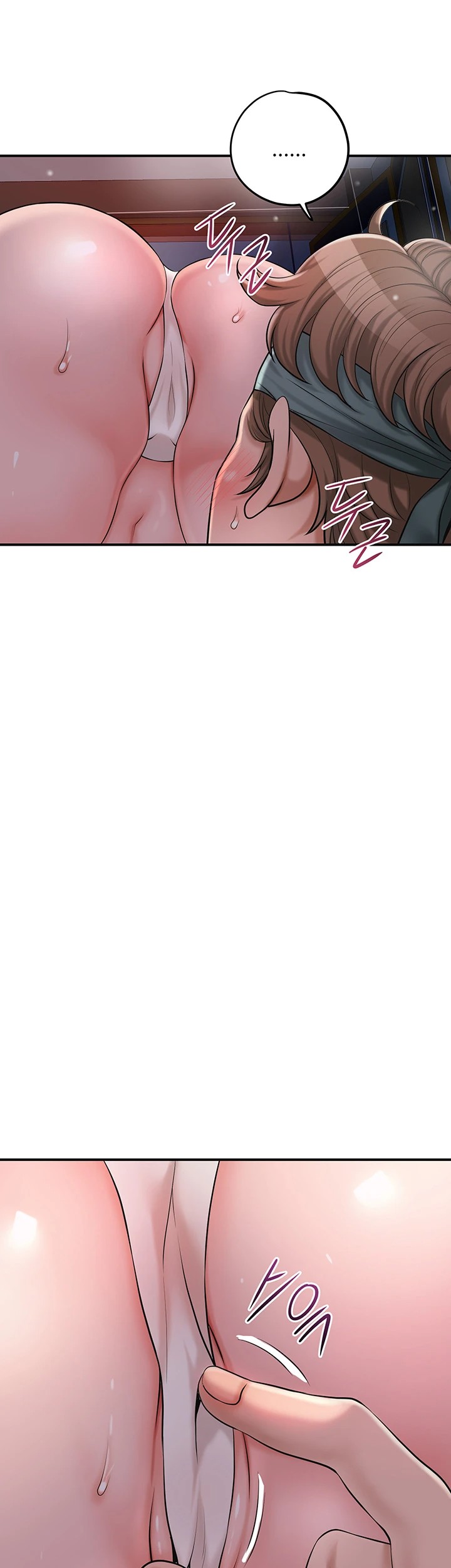 Brothel Raw - Chapter 41 [photo 31] - MangaPorn