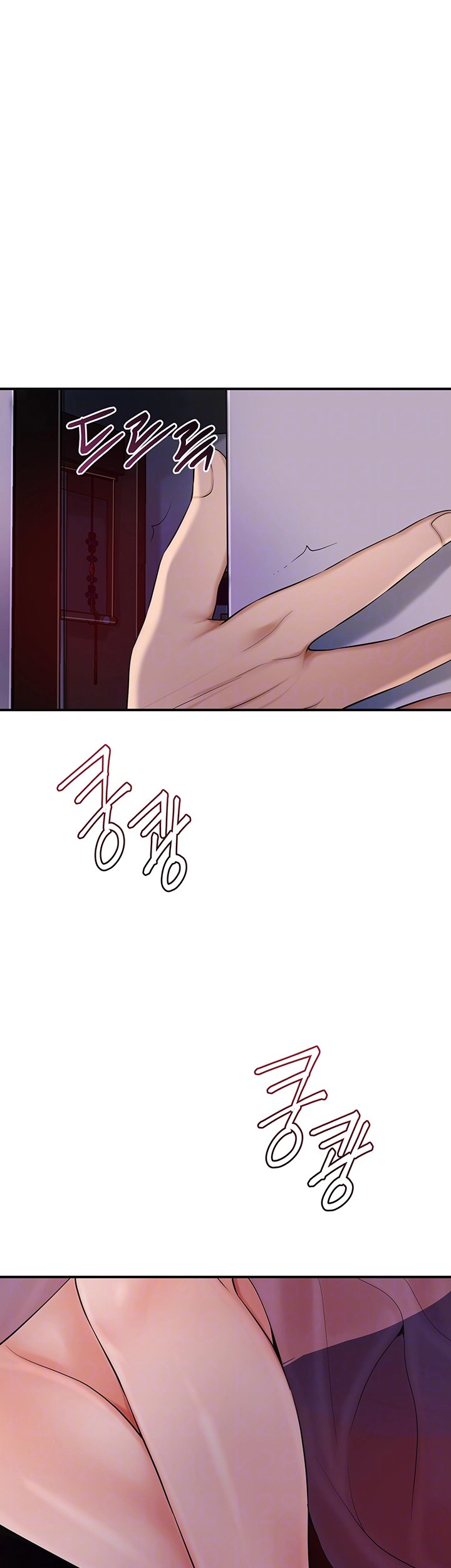 Brothel Raw - Chapter 41 [photo 4] - MangaPorn