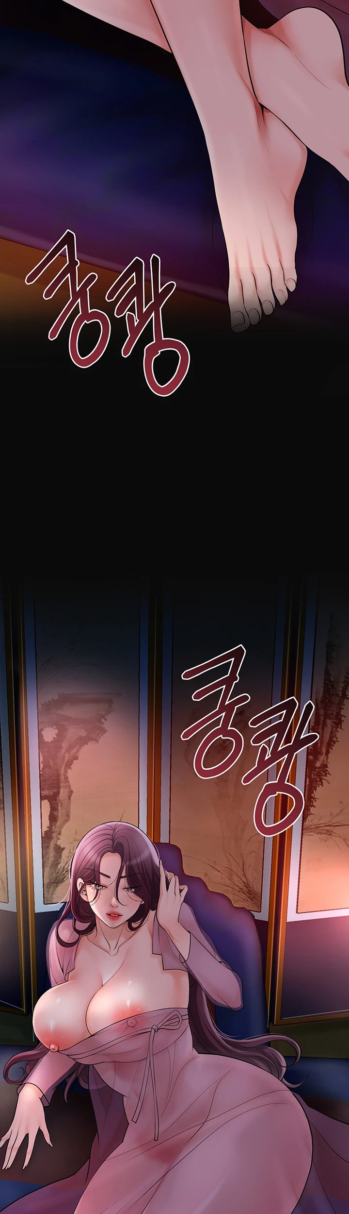 Brothel Raw - Chapter 41 [photo 5] - MangaPorn