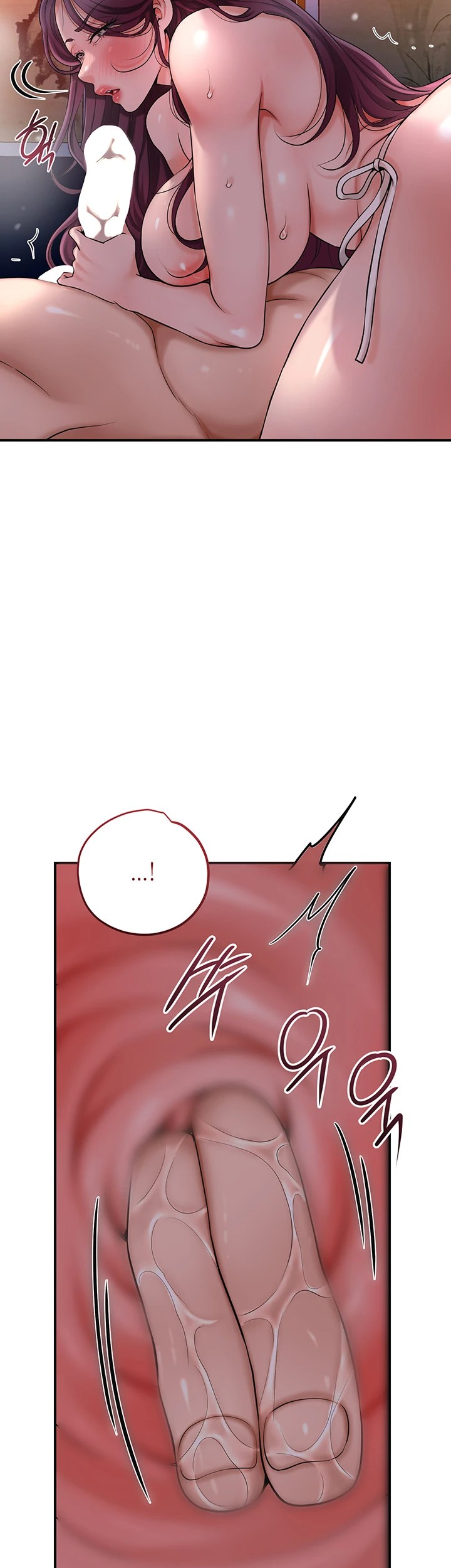 Brothel Raw - Chapter 41 [photo 50] - MangaPorn