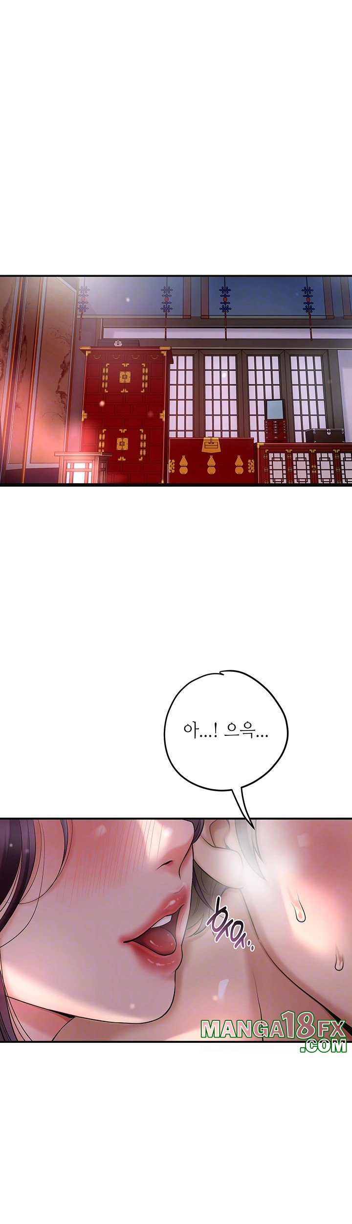 Brothel Raw - Chapter 41 [photo 9] - MangaPorn