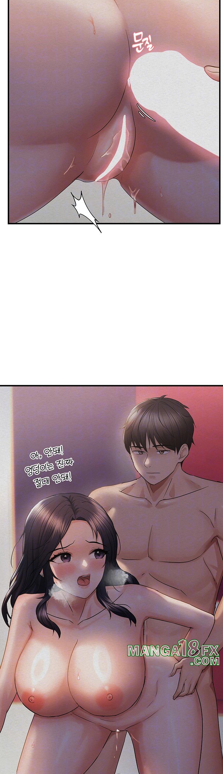 Disciplining the Top Delinquent Bitch Through a Random Chatting App Raw - Chapter 34 [photo 14] - MangaPorn