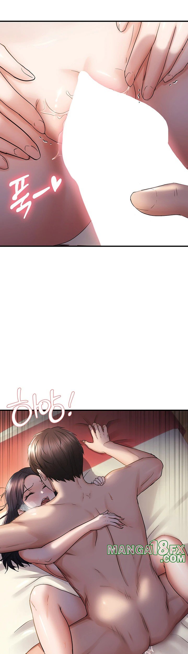 Disciplining the Top Delinquent Bitch Through a Random Chatting App Raw - Chapter 34 [photo 22] - MangaPorn