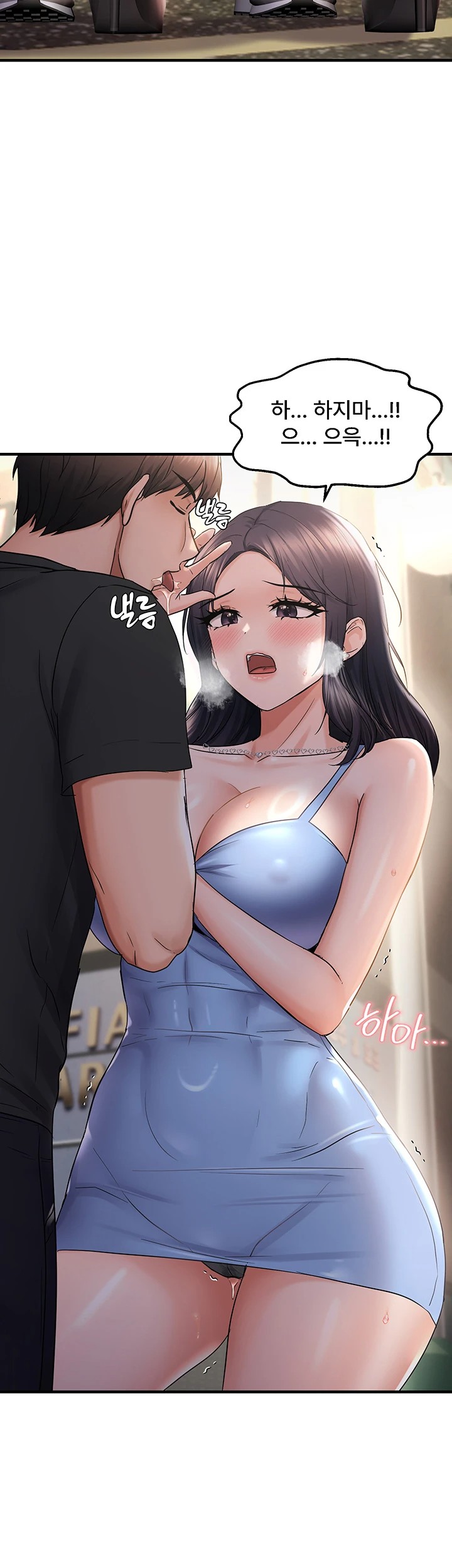 Disciplining the Top Delinquent Bitch Through a Random Chatting App Raw - Chapter 34 [photo 38] - MangaPorn