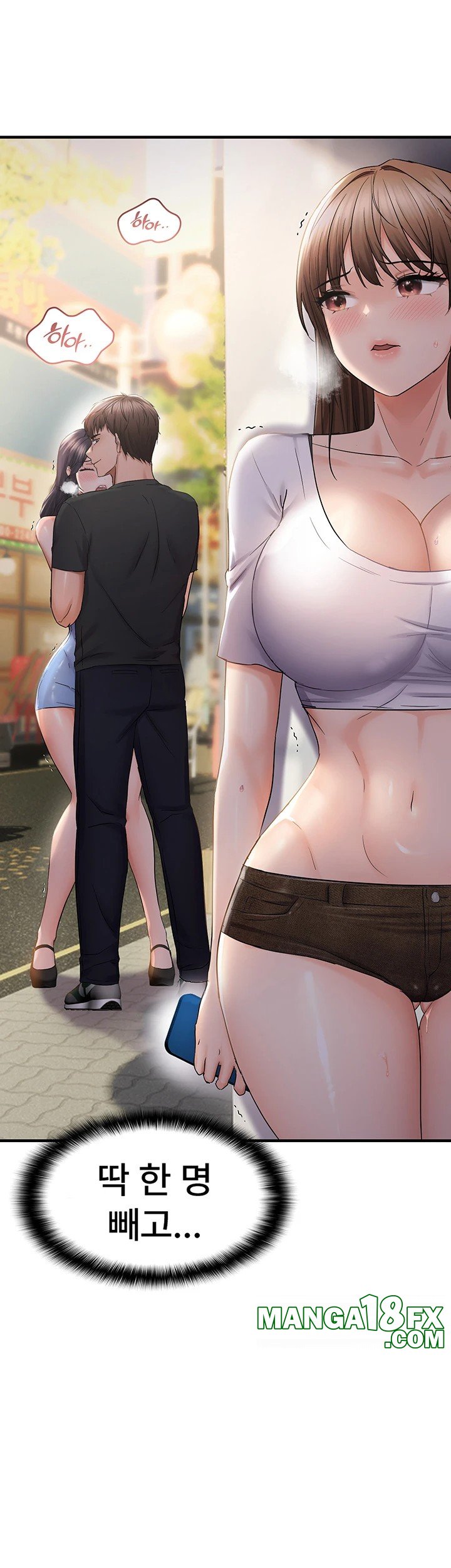 Disciplining the Top Delinquent Bitch Through a Random Chatting App Raw - Chapter 34 [photo 45] - MangaPorn