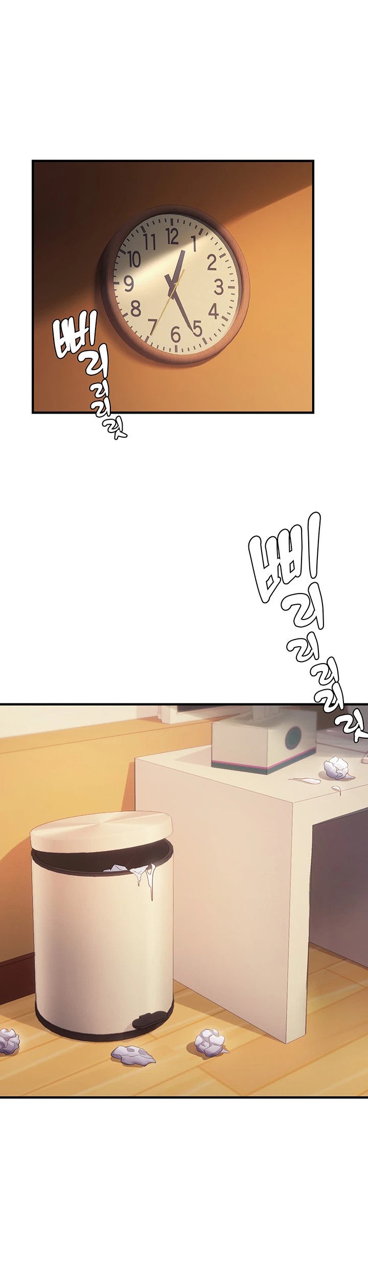 Disciplining the Top Delinquent Bitch Through a Random Chatting App Raw - Chapter 34 [photo 7] - MangaPorn