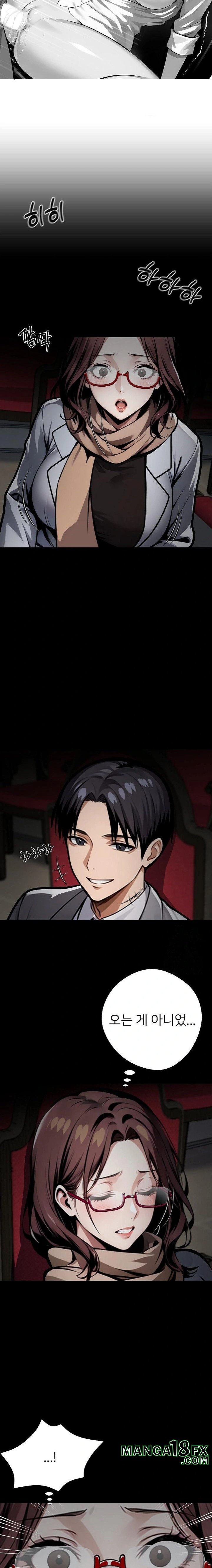 Gangster x Office Lady Raw - Chapter 63 [photo 22] - MangaPorn