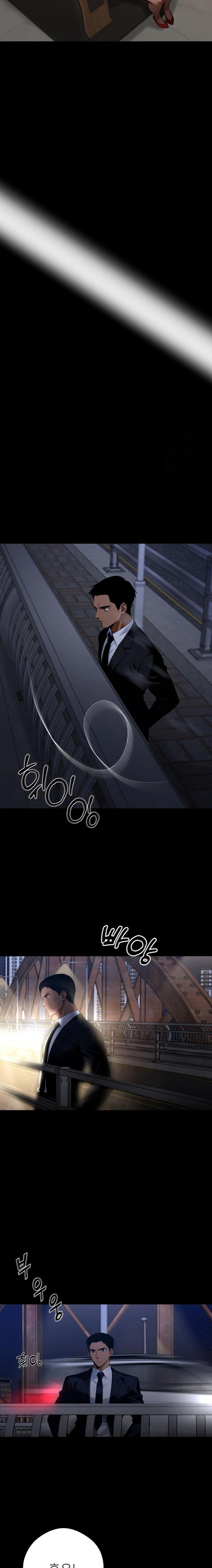 Gangster x Office Lady Raw - Chapter 63 [photo 3] - MangaPorn