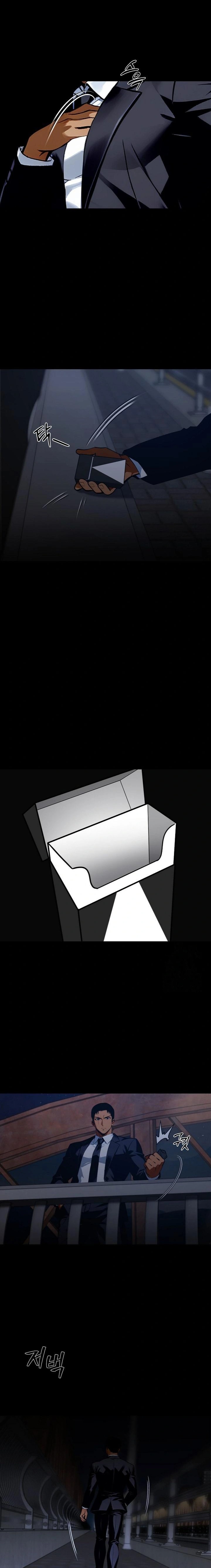 Gangster x Office Lady Raw - Chapter 63 [photo 5] - MangaPorn