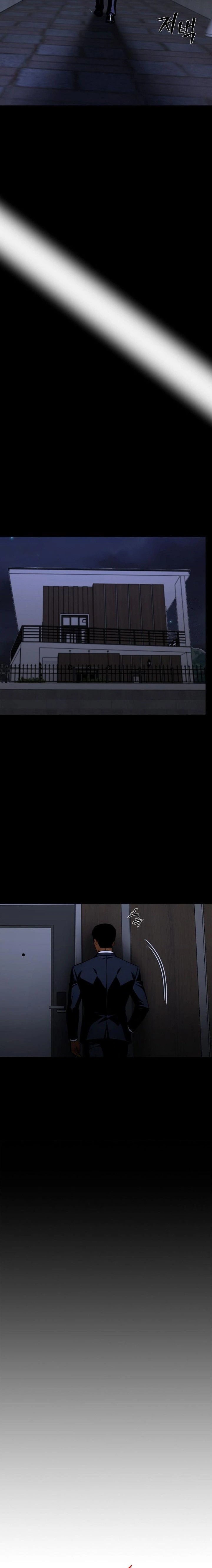 Gangster x Office Lady Raw - Chapter 63 [photo 6] - MangaPorn