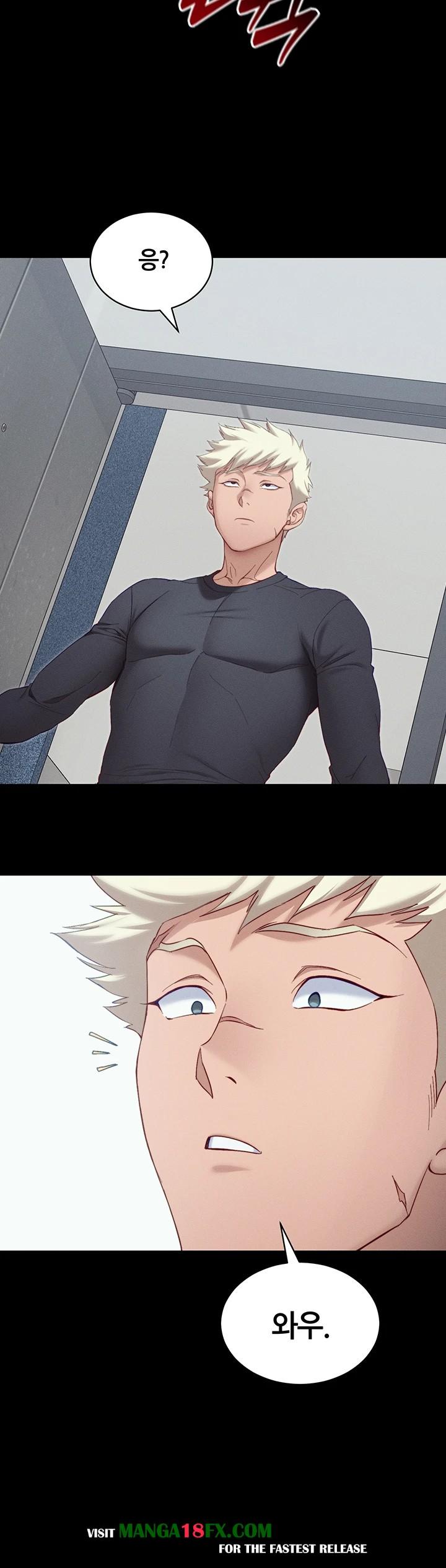 Taming A Female Bully Raw - Chapter 14 [photo 49] - MangaPorn