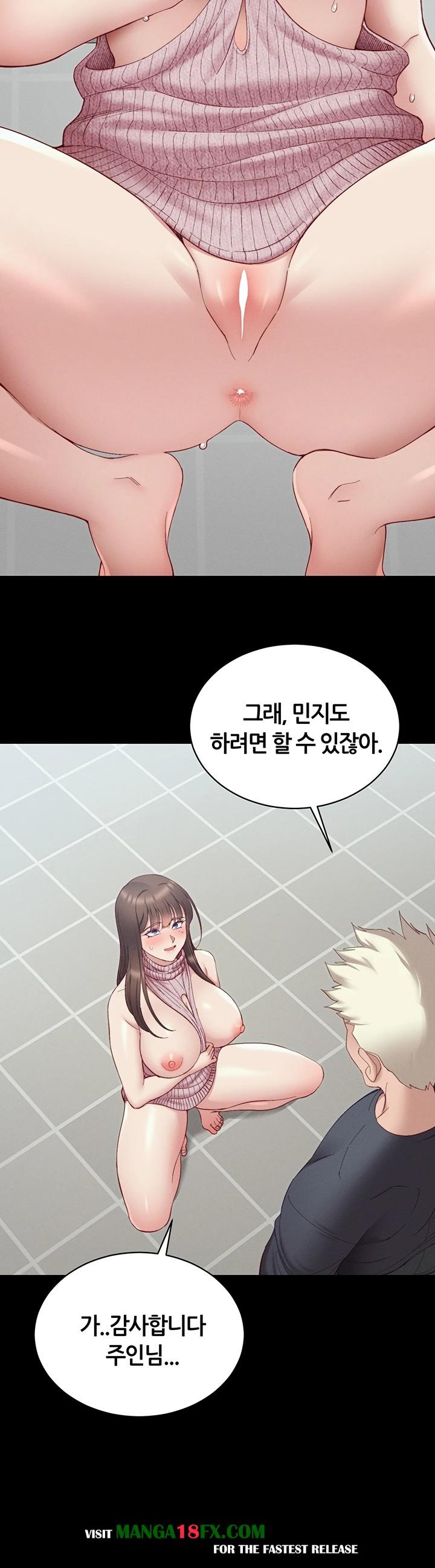 Taming A Female Bully Raw - Chapter 14 [photo 54] - MangaPorn