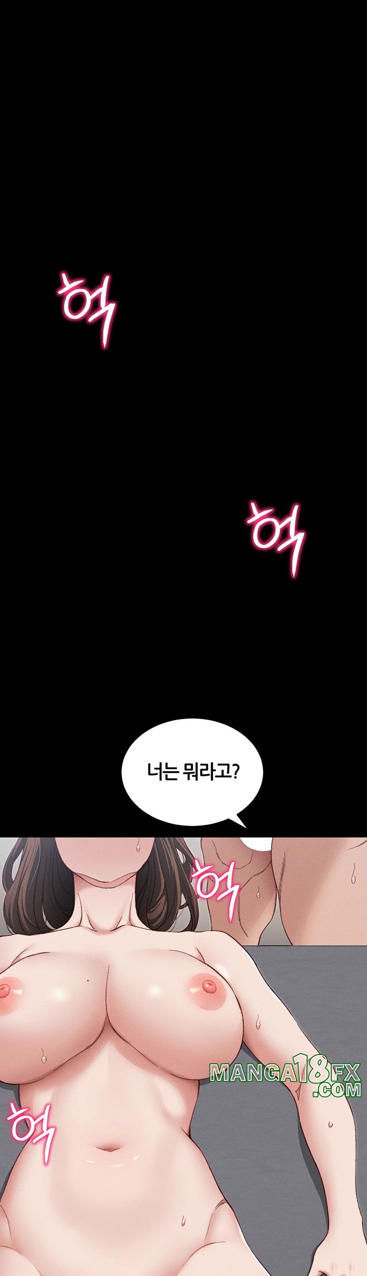 Taming A Female Bully Raw - Chapter 14 [photo 7] - MangaPorn