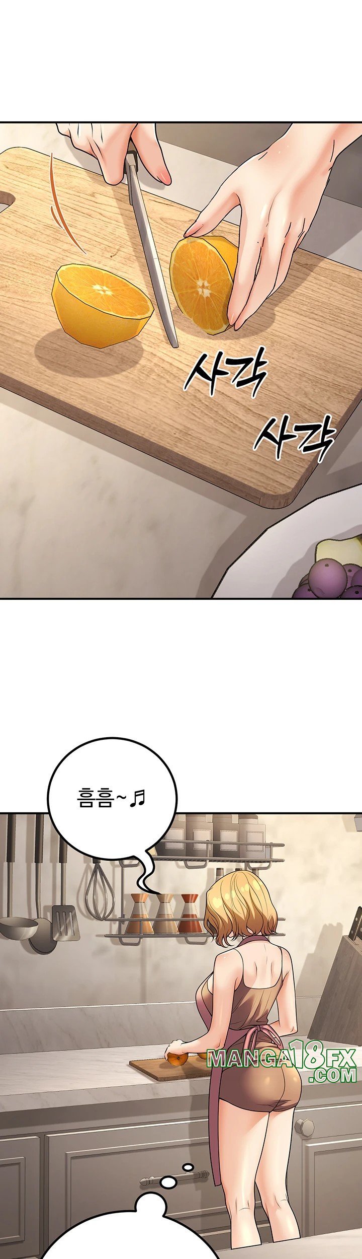 My Students Who Became Parents Raw - Chapter 23 [photo 53] - MangaPorn