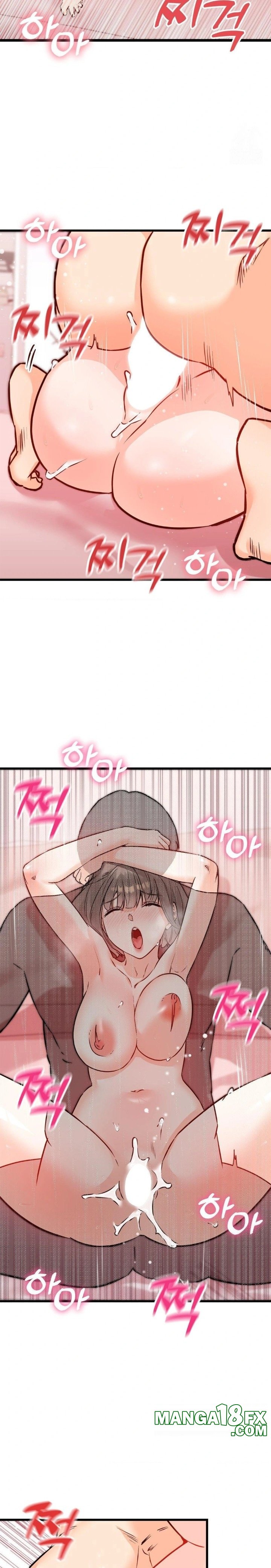 Secret Siblings 2 Raw - Chapter 21 [photo 20] - MangaPorn