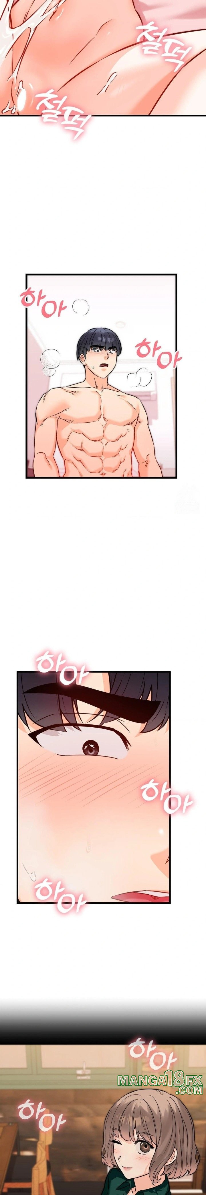 Secret Siblings 2 Raw - Chapter 21 [photo 26] - MangaPorn