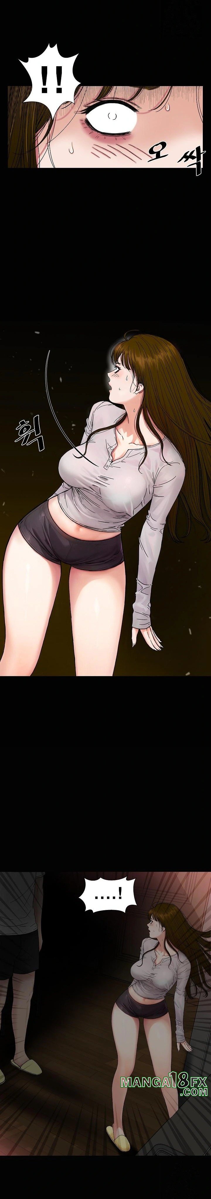 Sister’s Man Raw - Chapter 16 [photo 10] - MangaPorn