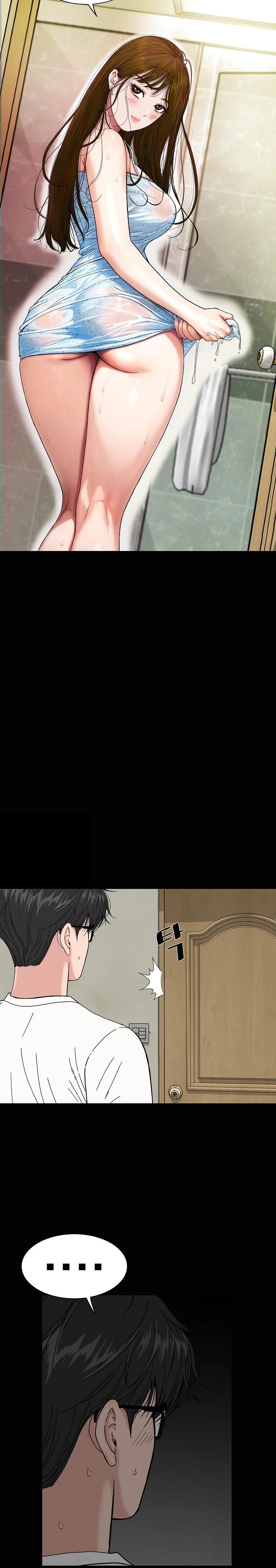 Sister’s Man Raw - Chapter 16 [photo 3] - MangaPorn