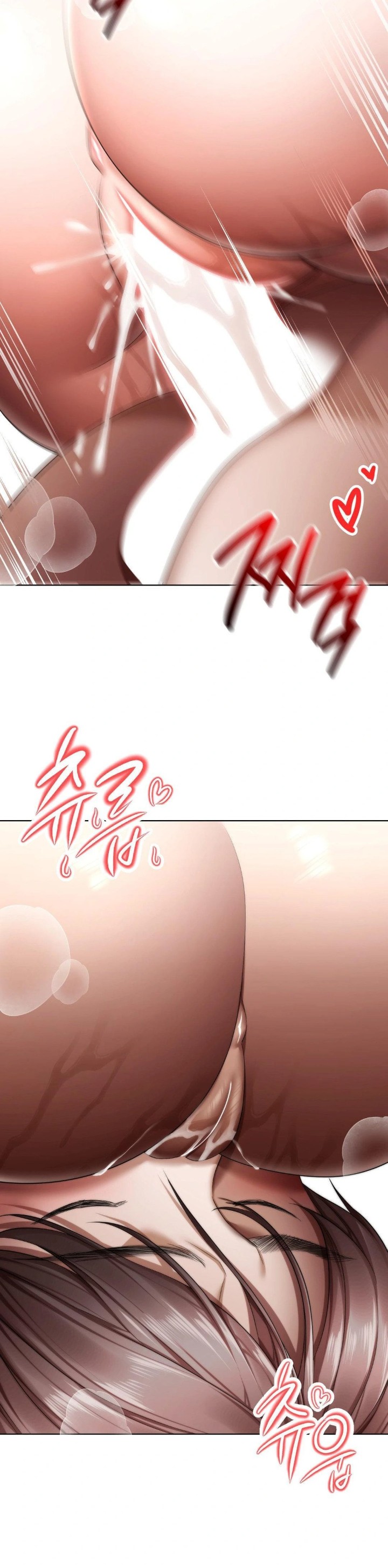 Deviance Diary Shorts Raw - Chapter 14 [photo 17] - MangaPorn