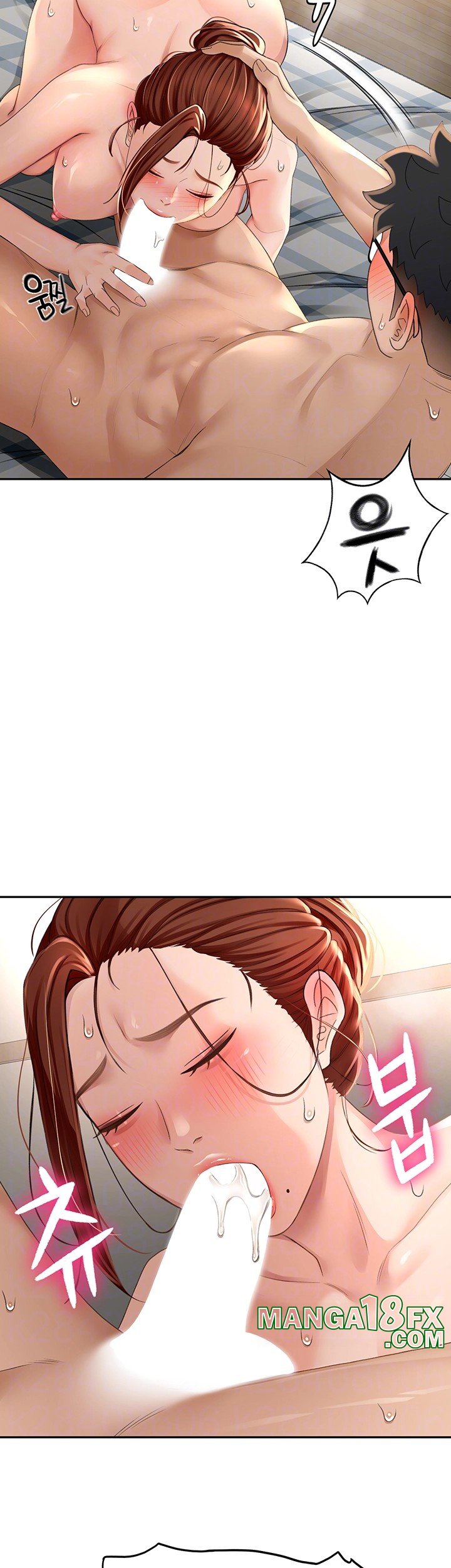 Rooftop Sex King Raw - Chapter 9 [photo 14] - MangaPorn