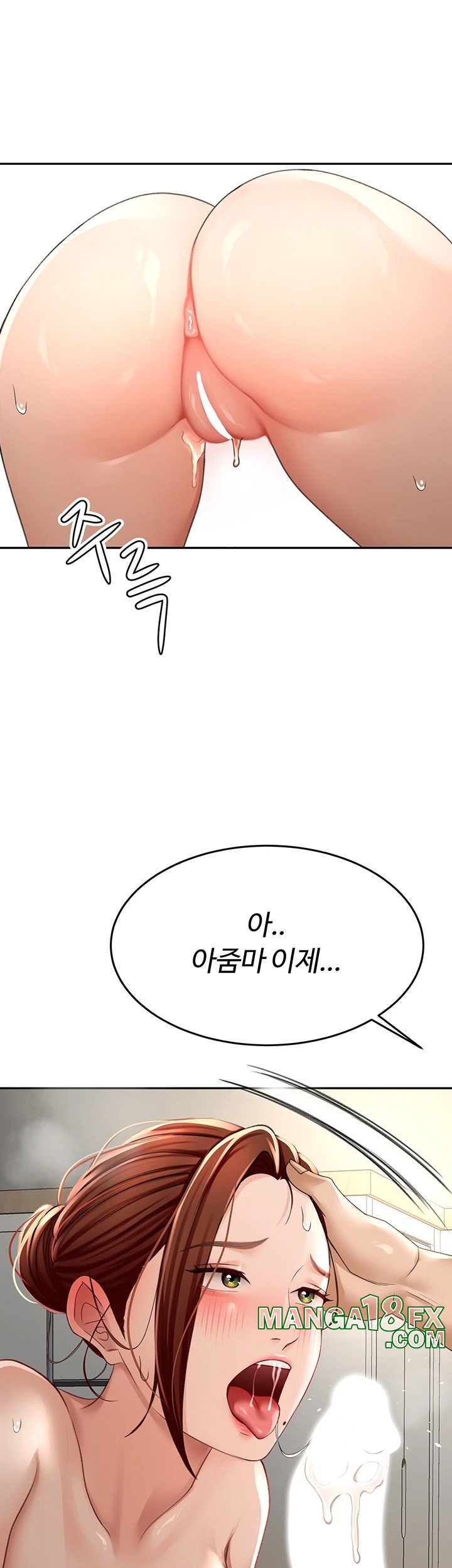 Rooftop Sex King Raw - Chapter 9 [photo 24] - MangaPorn