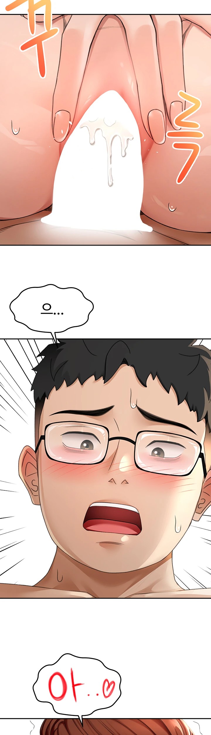 Rooftop Sex King Raw - Chapter 9 [photo 28] - MangaPorn