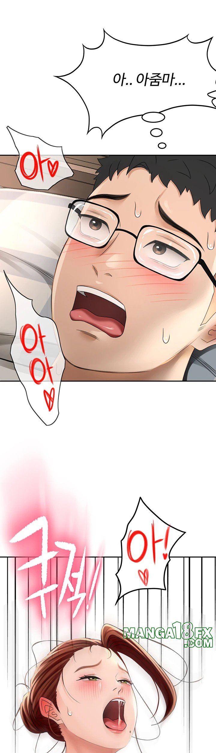 Rooftop Sex King Raw - Chapter 9 [photo 33] - MangaPorn